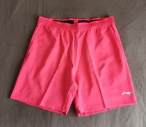 Li Ning badminton uniform mens 2018 all England national badminton sponsorship ball pants