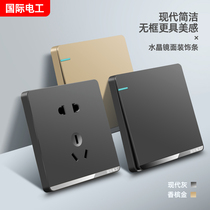 International electrical switch socket gold gray household type 86 concealed one band 5 five-hole porous wall USB panel