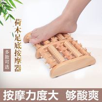  Stimulate the soles of the feet Solid wooden foot massager Roller foot acupressure leg artifact Household foot massage machine