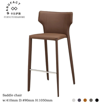 Nordic luxury home bar chair Italian saddle leather bar chair designer modern minimalist restaurant island table bench