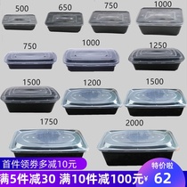 American disposable lunch box rectangular plastic black delivery box 500 750 1000ml fast food lunch box