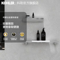 Koehler New Kolei Toilet Bathroom Bathroom Bathroom shower room containing brief black shelve pendant hanging rack