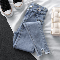 High-waisted jeans womens thin autumn 2021 New tight pants slim Joker ankle-length pants pants