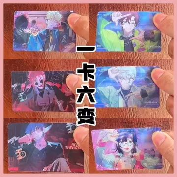 时光代理人卡片纪念版-时光代理人卡片纪念版促销价格、时光代理人卡片