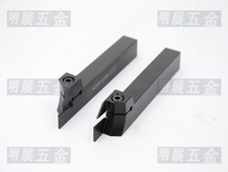 High quality CNC tool holder instead of KYOCERA GMM2020 grooving cutting tool holder KGMR L1616K-2T17