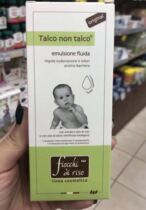 Italian FIOCCHI DI RISO TALCO NON TALCO baby liquid prickly heat milk mosquito repellent