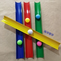 Factory direct sales Xinyi expansion game props beads line Wanli PVC plastic semicircular tube U-shaped 50cm long