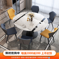 Telescopic folding bright rock plate dining table Modern simple household small apartment multi-function rotating variable round dining table