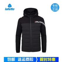 lafetto mens woven hooded cotton coat 894173302 thin cotton coat sports and leisure mens clothing