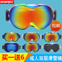 SOARED ski glasses mens and womens double anti-fog big spherical mirror mountaineering snow mirror can Card myopia goggles
