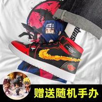 Fire And Shadow Ninja Joint Shoes Mens 2022 New Students Spring Trends Woo Wise Polskaj High Help Sports Board Shoes