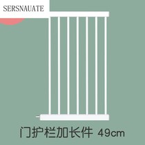49cm extended baby stairway guardrail child safety fence protective railing pet dog isolation door rail