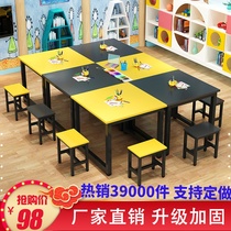 Assemble painting table Nursery kindergarten childrens learning table and chair Rectangular table table reading room Preschool picture book hall