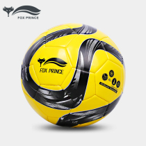 Football No 5 Adult No 4 Primary and Secondary School No 3 Childrens Kindergarten Primary school training test ball