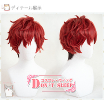 DONT SLEEP Idol Dream Festival 2 ES ALKALOID celestial color cosplay wig