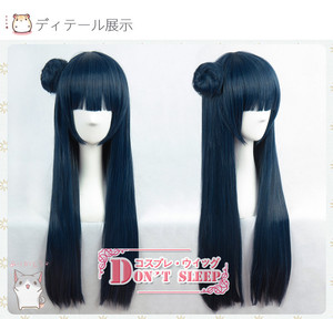 Lovelive Sunshine Anime Online Cosplay Costumes Wigs Shoes