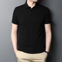 Fog Beth joint trendy brand summer polo shirt mens short-sleeved ice silk slim lapel business Paul shirt t-shirt