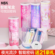 nbx Net red sand stationery box boys and girls multi-functional cylinder cylindrical with password lock box children kindergarten cute pen bag ins tide girl cherry blossom large capacity pencil box