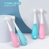 Childrens toothbrush Soft Hair 2-6 years old ten thousand hair nano baby over 6 years old manual tooth protection toddler toothbrush toothpaste set