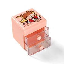 ~ net red mini cute plastic storage box ins Japanese cartoon square drawer jewelry rubber band box