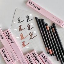 Part of the clear lilybyred waterproof anti-sickness eyeliner pen black 01 7 12 natural brown 04 lying silkworm