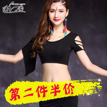  Belly dance tops 2021 new spring and summer modal sexy practice clothes modern dance loose tops yoga clothes
