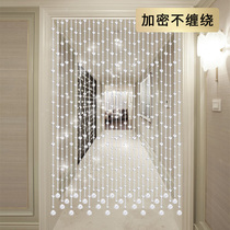  Light luxury crystal bead curtain partition curtain Guest restaurant aisle Nordic style entrance decoration bedroom door curtain household punch-free