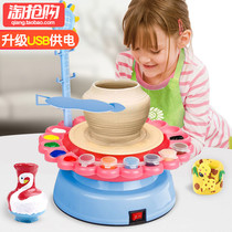 Electric pottery machine children clay toy handmade diy material soft clay clay tool set clay mud