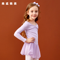 Childrens dance practice clothes girls autumn and winter ballet skirt long-sleeved clothes gymnastics womens dancing clothes