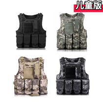 Multifunctional childrens tactical vest cs special forces equipped with body armor Jedi survival eating chicken three-level vest