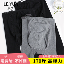 Pregnant woman Spring and autumn extra-code pure cotton beating bottom sock pants winter thin velvet thickened 180 catty of warm tobellied stomping foot even pants socks