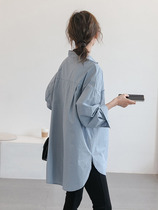 Easy not greasy ~ pregnant women Net red shirt spring and autumn 2021 new professional leisure long cardigan coat tide