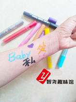 Spice Pen Washed Erasable Body Color Painted Face Body Pen Clothes Graffiti Pen Shoes Not To Drop Color Mark Pen