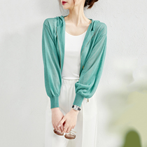 Jung Mei (ZZ0324758) spring and summer self-retention Qing Shuang 8 Color 16G knitted Lianhood lantern sleeve jacket