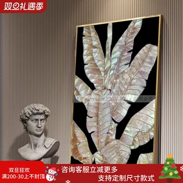 珐琅彩装饰画家大业大-珐琅彩装饰画家大业大促销价格、珐琅彩装饰画家