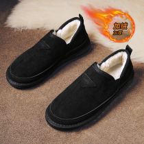 Winter chef shoes men 2021 kitchen work waterproof non-slip cotton shoes plus velvet warm one pedal lazy Bean shoes