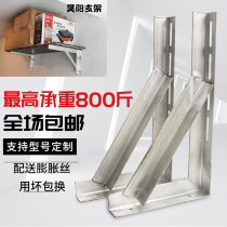 Galvanized angle iron bracket shelf angle steel tripod wall shelf support plus gas pipe fixing bracket