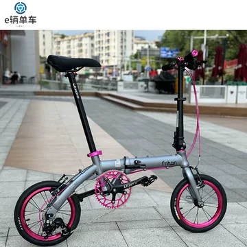 风行折叠自行车-风行折叠自行车促销价格、风行折叠自行车品牌- 淘宝