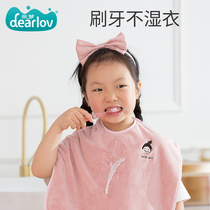 Childrens wash towel waterproof brushing teeth wet clothes baby saliva towel neck wash face bib towel wipe face bib