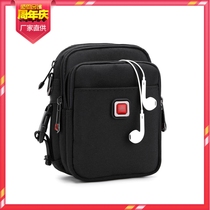 Swiss Army Knife Bag Bag Mens Mobile Phone Bag Bag for Lady Mini Lady