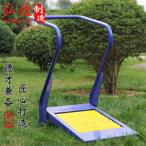 Outdoor fitness equipment outdoor sports path Community Park Square elderly sports facilities treadmill