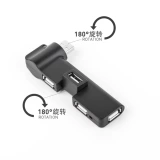 USB2.0 Сюре для борьбы с дымом Creative 180 градусов Вращающийся компьютерный ноутбук, изгибая четырехмума