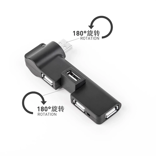USB2.0 Сюре для борьбы с дымом Creative 180 градусов Вращающийся компьютерный ноутбук, изгибая четырехмума