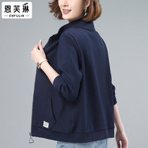 Envelyn short jacket coat women's 2022 new casual loose hat-less collar middle-aged women's autumn coat
