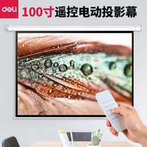 Del Office Remote control electric projection screen 100 inch 4:3 home HD wire-controlled hanging movie screen 120 inch 16:10 100 inch simple wall curtain 16:9