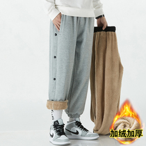 2020 autumn and winter Korean version of the trend fashion mens cotton pants plus velvet thickened warm and cold-proof handsome casual pants men