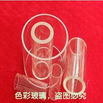 Factory direct PMMA high transparent plexiglass tube acrylic tube and Rod 3 to 1500mm cylindrical spot