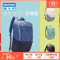 Decathlon official flagship store backpack sports backpack male fitness children student group purchase schoolbag group building IVO2
