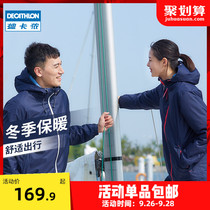 Decathlon charge mens autumn and winter outdoor clothing warm windbreaker plus velvet padded windproof waterproof jacket ODT3