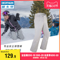 Decathlon ski pants womens winter outdoor waterproof thickened warm breathable veneer double board soft shell pants OVW3